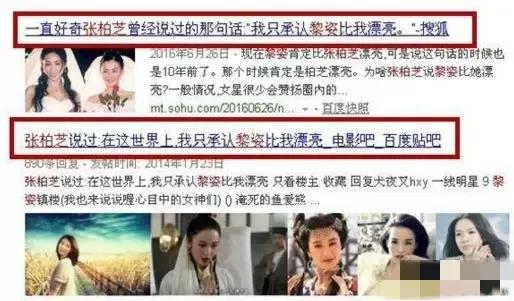 惊艳了时光的15位女港星，张柏芝第9，王祖贤第4，谁是你心中第一