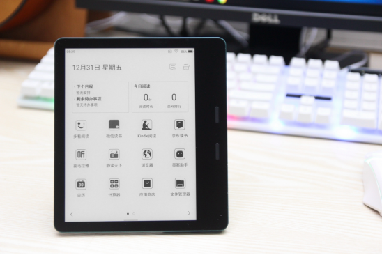 Kindle退出国内市场，墨案MIX7或成Kindle最佳继任者