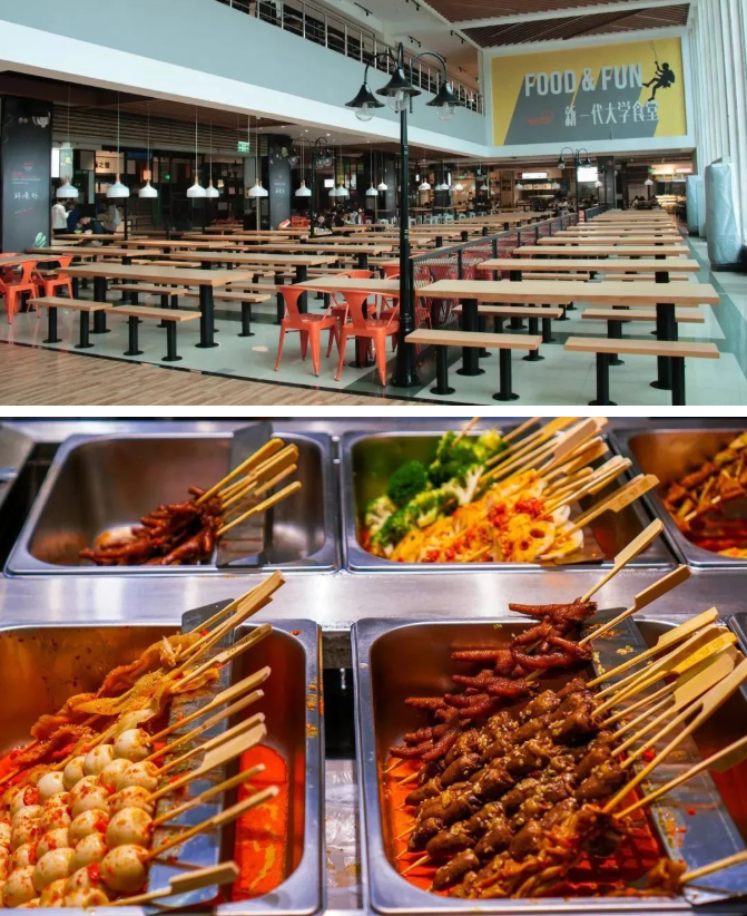 穷学术浩瀚，育时代英才！西南政法大学：法学黄埔，声传天下！