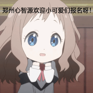 学校和校外培训有什么不同？