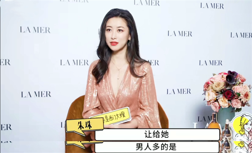 朱珠资料结婚了吗 朱珠的绯闻前男友盘点图片
