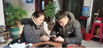 春节不打烊 太保服务暖在身边