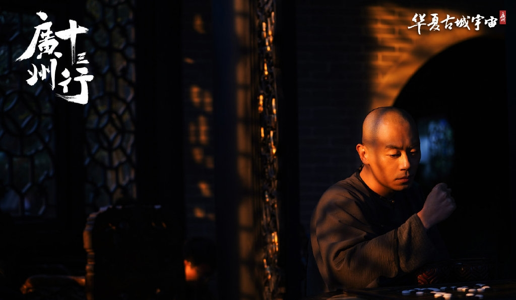 民族败类变英雄？朱亚文待播剧惹争议，学学TVB怎么拍民族英雄吧