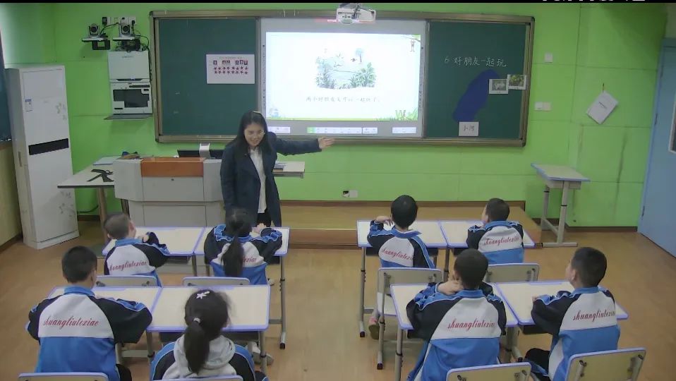 区域课题“教学评一致性研究”小学第四联组研讨活动在特教校举行