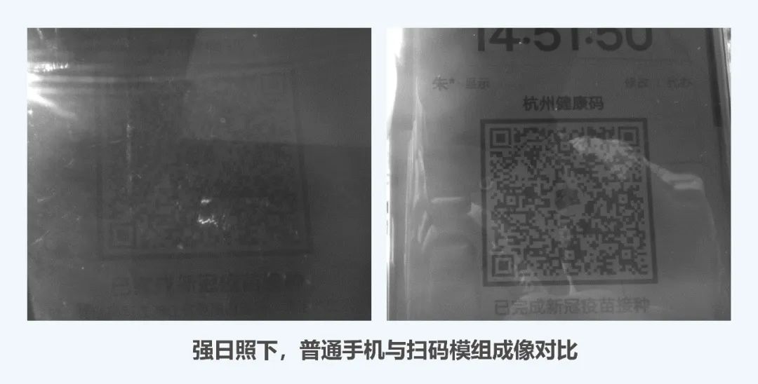 海康机器人：抗疫“新”常态下的全方位科技守护