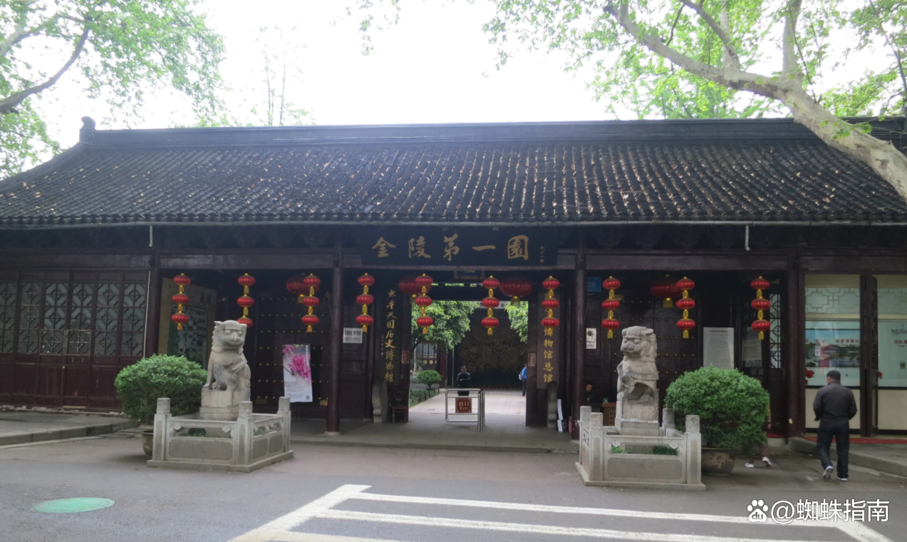 盘点中国最美园林名单大全（中），建议收藏