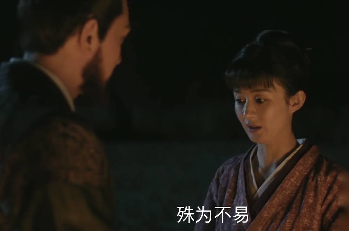 《知否》：想让男人从心里惦记你，要学会说“这3种话”