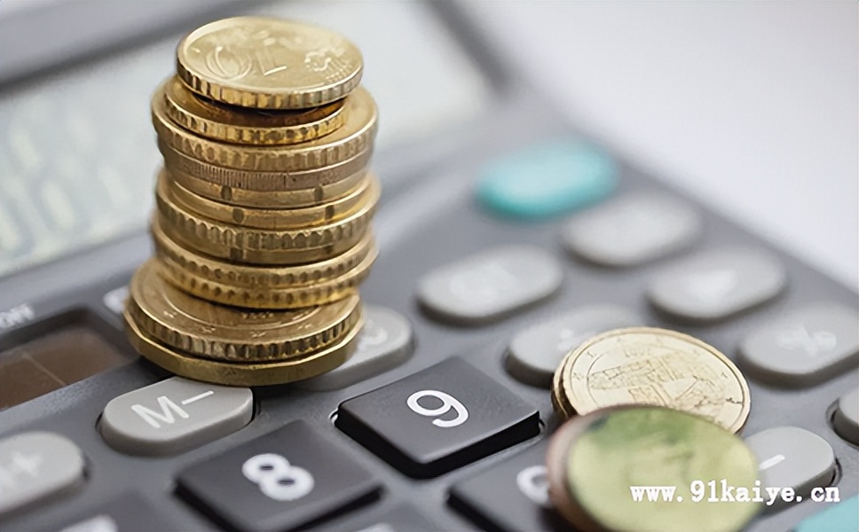 有限公司章程（范本）