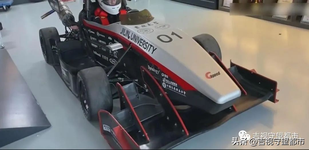 大學生方程式賽車車隊（全國總冠軍！吉林大學學生賽車隊成功衛(wèi)冕）
