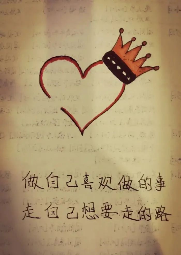 早安朋友圈文案说说 正能量加油奋斗句子配图片图片