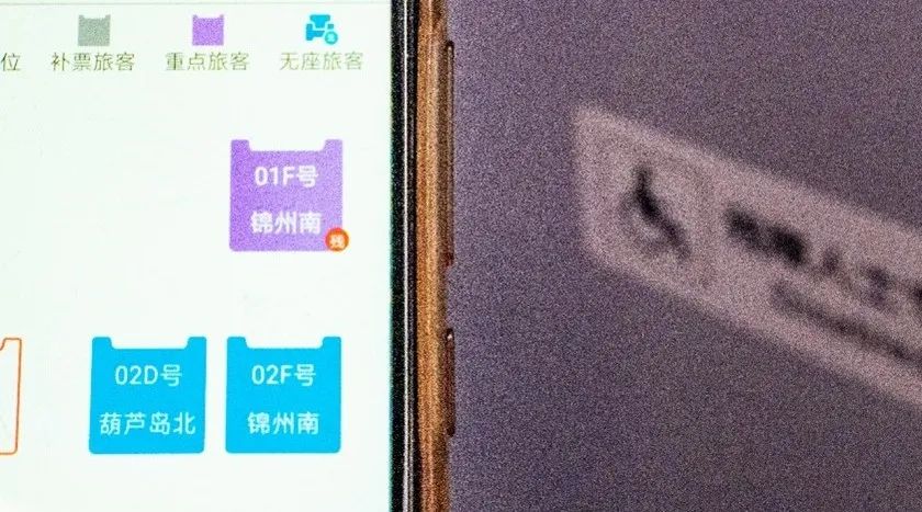铁路客户服务中心电话,赣州铁路客户服务中心电话