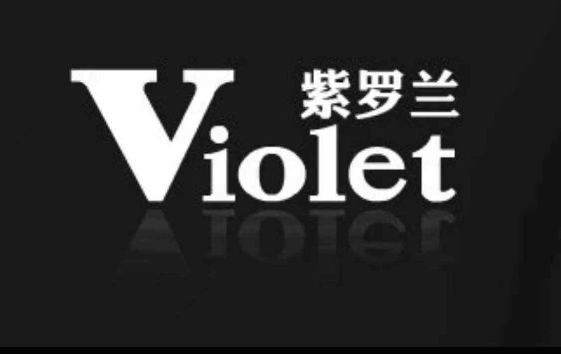 中國十大家紡品牌，你知道幾個？