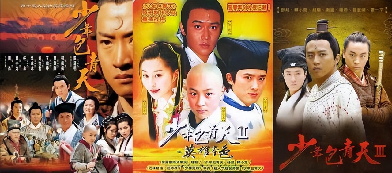 续集不要轻易换演员，这六个国产系列坏了口碑，折了收视率