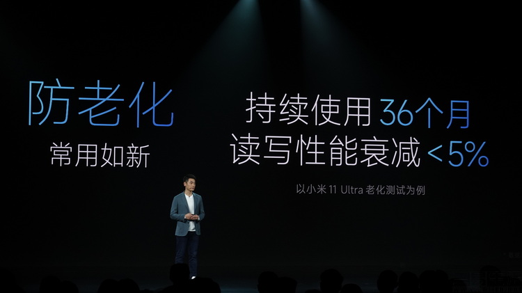小米12系列、自研澎湃P1芯片、MIUI 13详解:参数性能、特点、区别