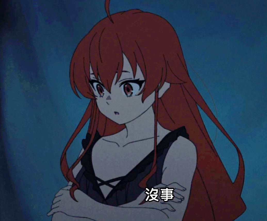 十二月日漫排名公布，无职转生第一，鬼灭之刃花街篇紧随其后