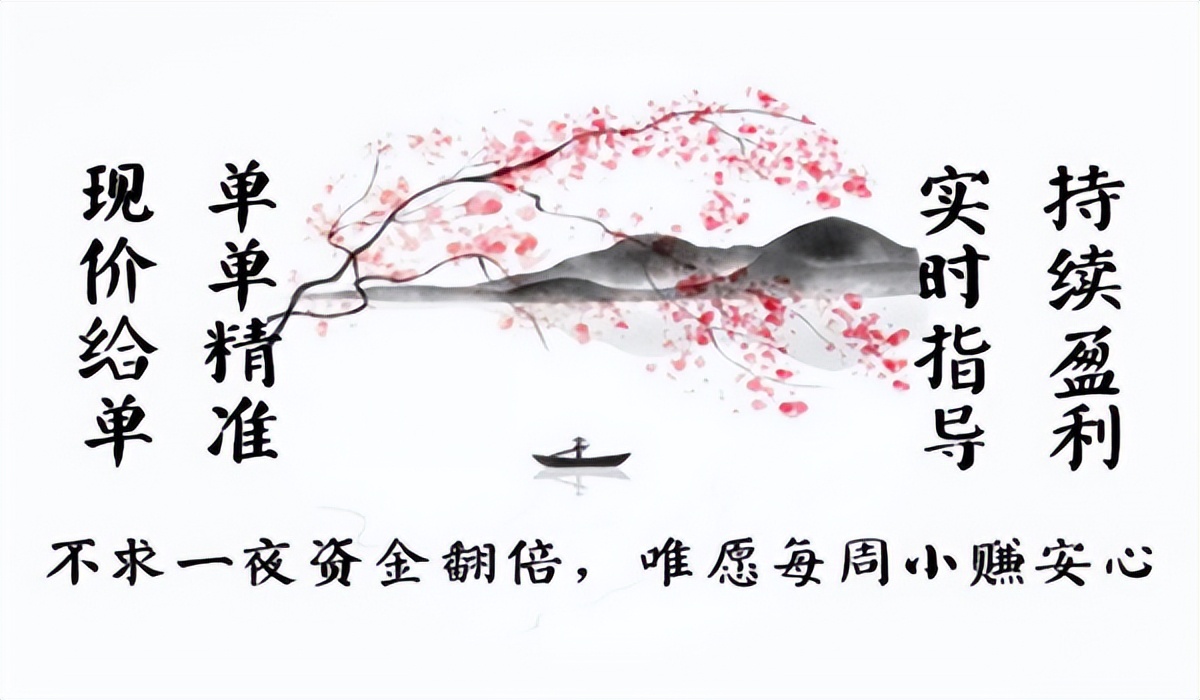 宁金虎:7.4黄金会跌吗?白银会涨吗?欧美盘行情走势分析操作建议 宁金虎:7.4黄金会跌吗?白银会涨吗?欧美盘行情走势分析操作建议