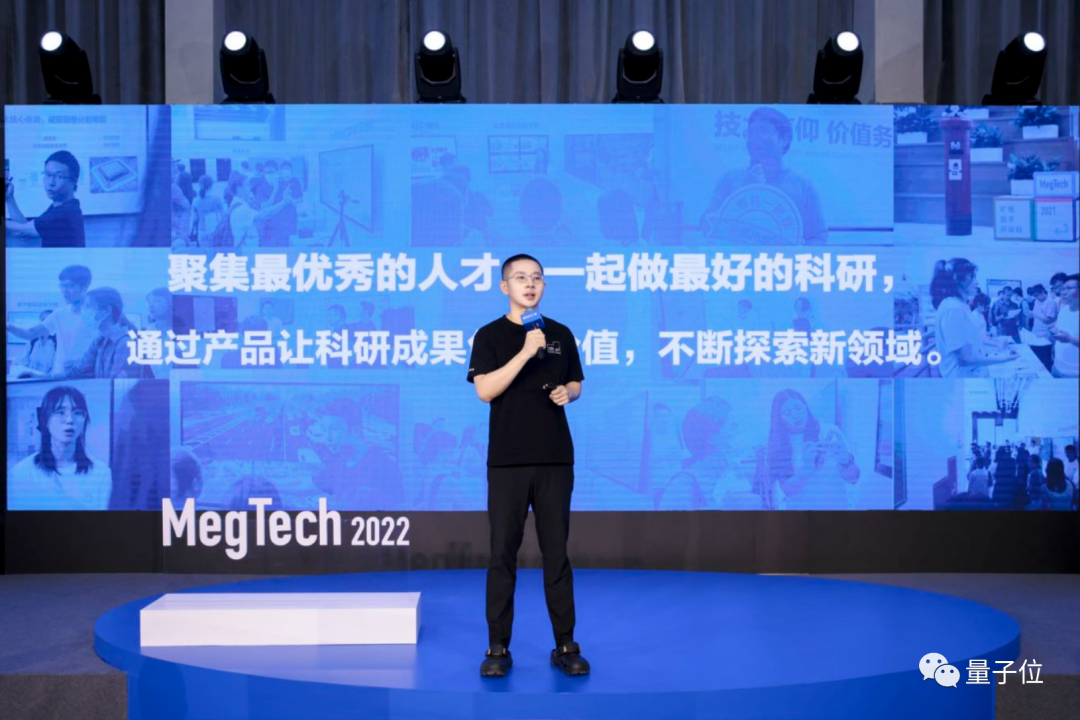 对话印奇：我们所坚持的不会改变，旷视跳出企业科研“周期律”