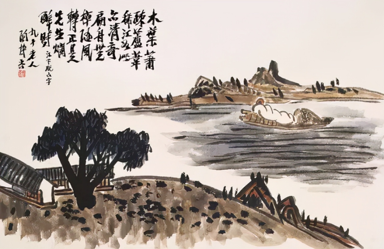 陶博吾 | 一生心情沉重，画能不沉重？
