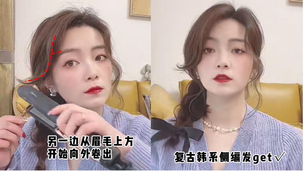 王心凌，刚翻红又要凉了？