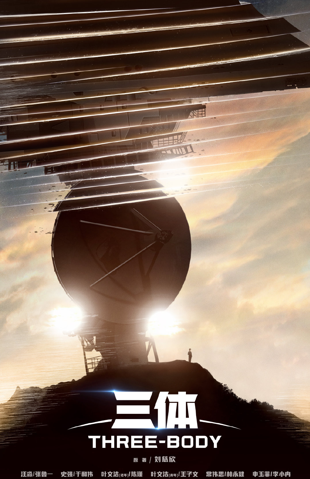 《幸福到万家》更新太慢闹剧荒？别急，4部大剧将播，总有你的菜