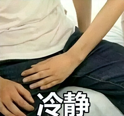 飞机杯是什么样子的(被网易的元宇宙飞机杯笑死!