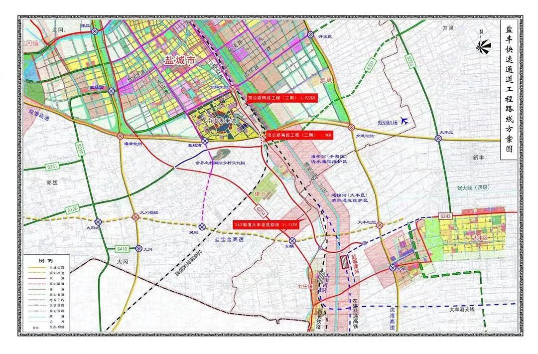 盐城2022年城建计划出炉，涉及各行各业