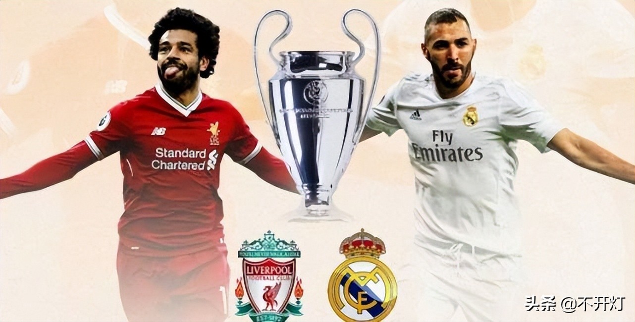 欧冠决赛2022时间央视转播吗（利物浦3：0皇马？小贝利欧文又来了！贝尔、马塞洛绝唱）
