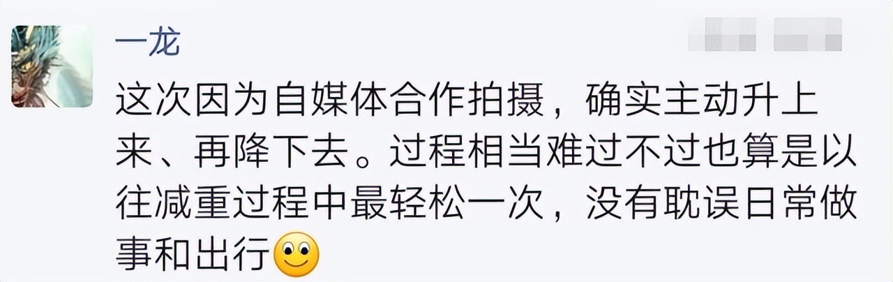 播求vs一龙(播求麻烦了！武僧一龙体重回归巅峰，三番战或将播求打退役)