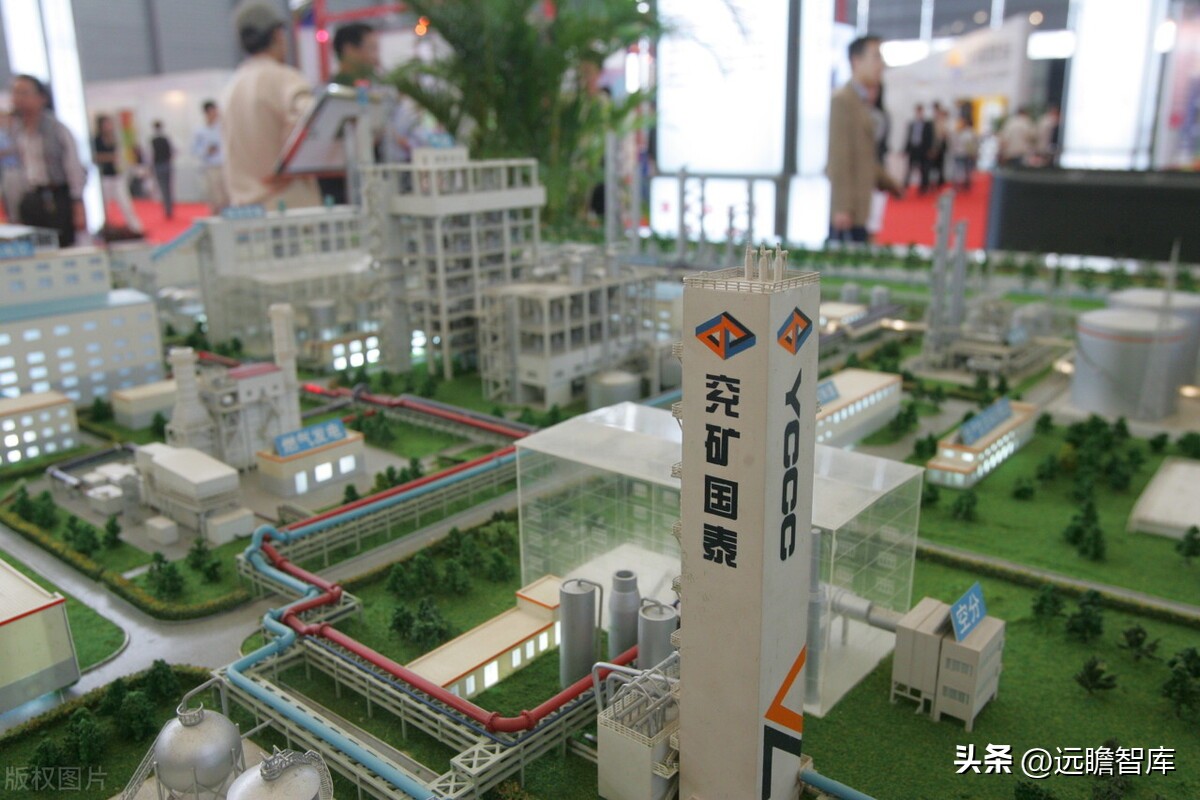 国资背景，三地上市，兖矿能源：长风破浪正当时，直挂云帆济沧海 - 液压汇
