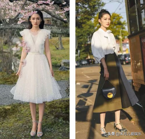 女星同样身穿小白裙，为何气质大不相同？她美得让人移不开眼睛