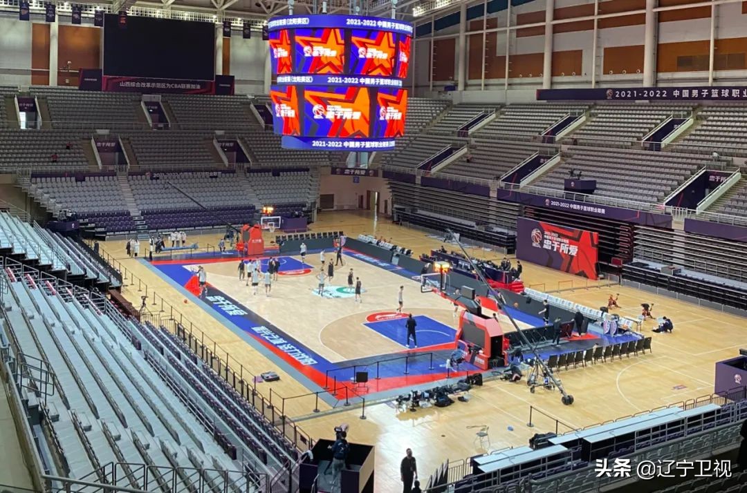 cba新赛季在沈阳哪里打（CBA重返沈阳！辽篮回主场，放开打）