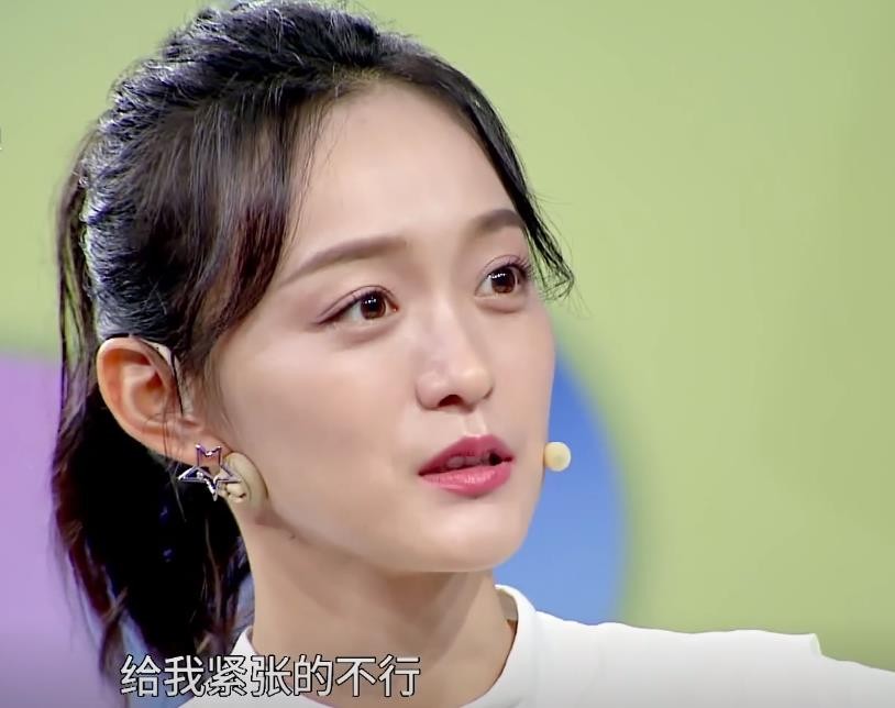 网瘾女星何泓姗为了买皮肤才接戏曾在演技上胜过倪妮