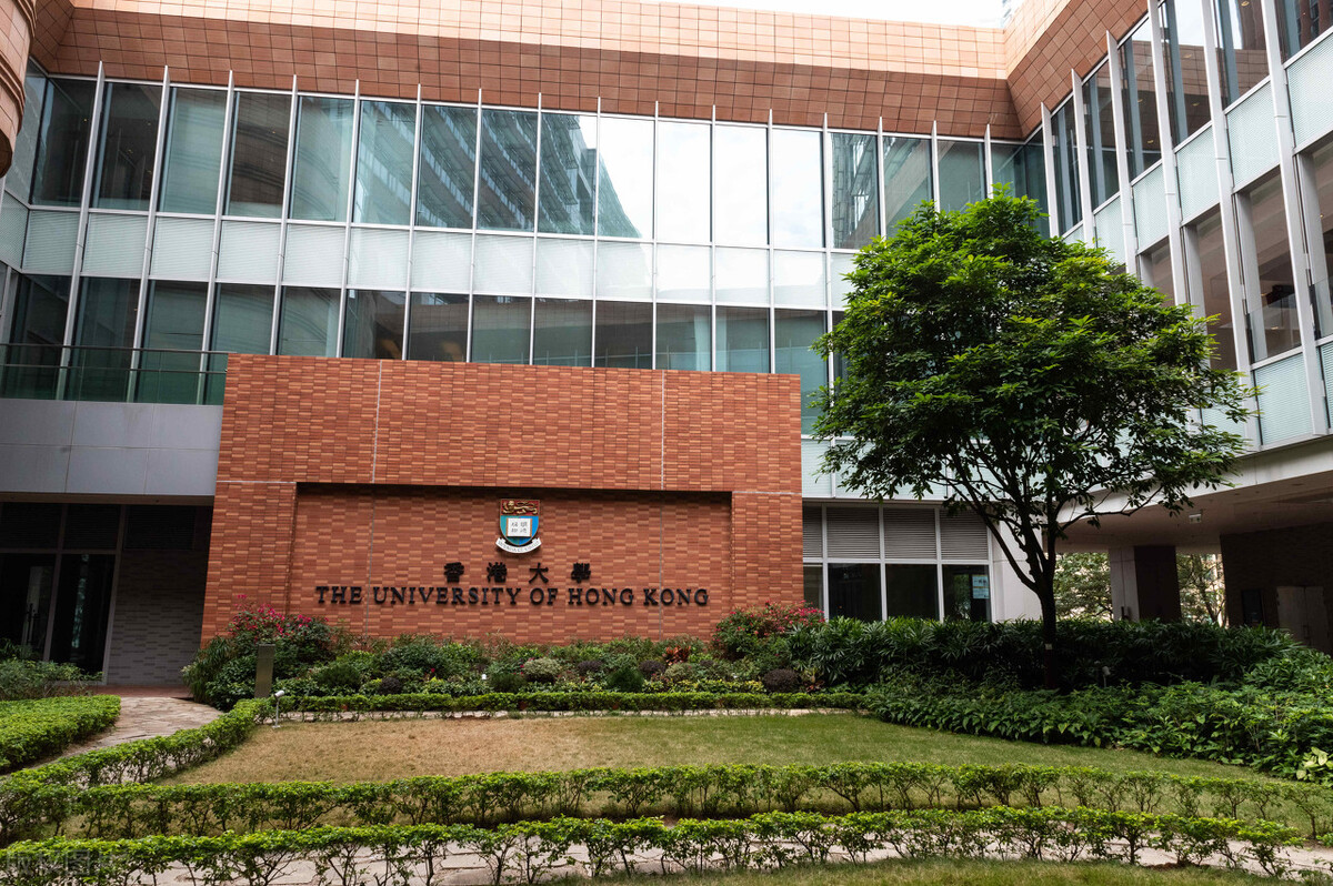 香港大学申请要求「申请香港大学绩点要求」