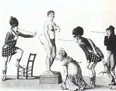 裸体翘臀图(巨臀少女的虚幻人生：被卖到欧洲，赤身表演，死后被制成标本)