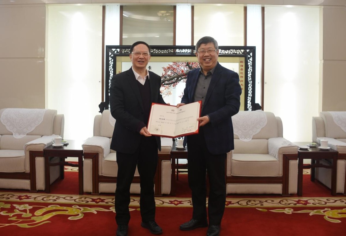 重磅！又一院士加盟郑州大学，受聘首席教授！