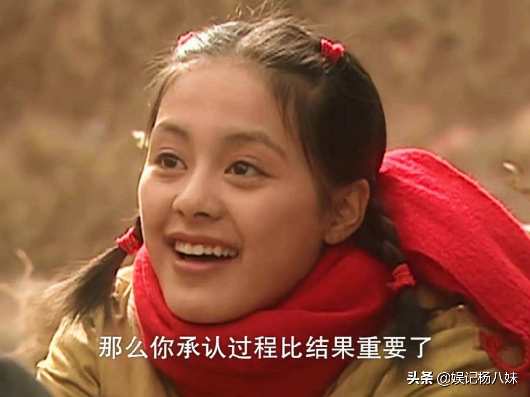 2004年,17岁的王力可主演了个人首部电视剧《血色浪漫》,之后更是出演