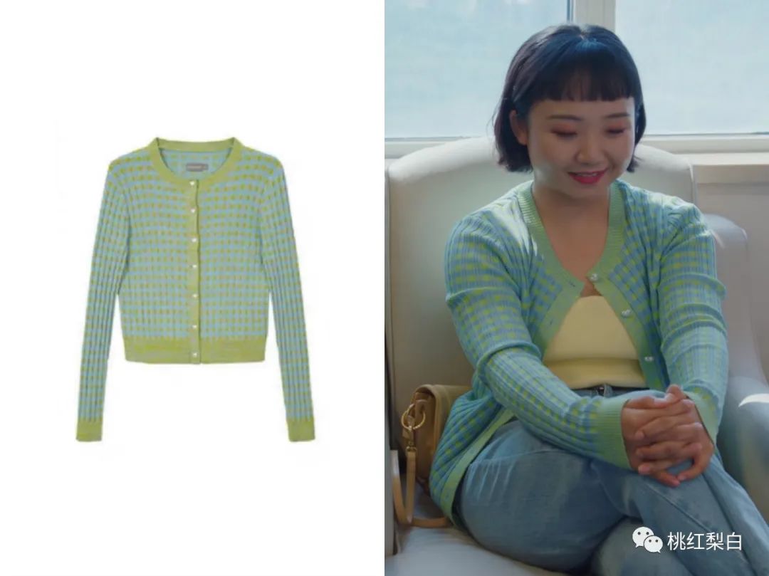 《没有工作的一年》：辣目洋子的穿搭公式，微胖女生也能穿得时髦