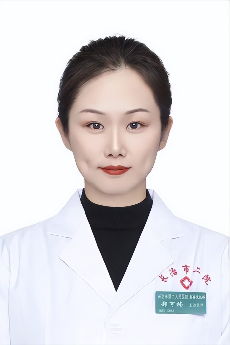 黄褐斑怎么消除（黄褐斑怎么治？长治二院给出“祛斑攻略”）-华海博客