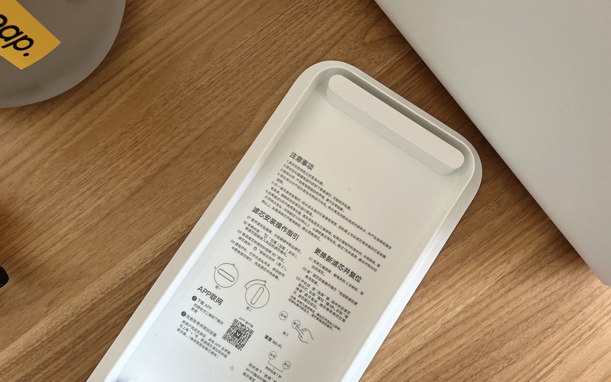 解锁喝水黑科技：云米1200G净水器super S超详细测评