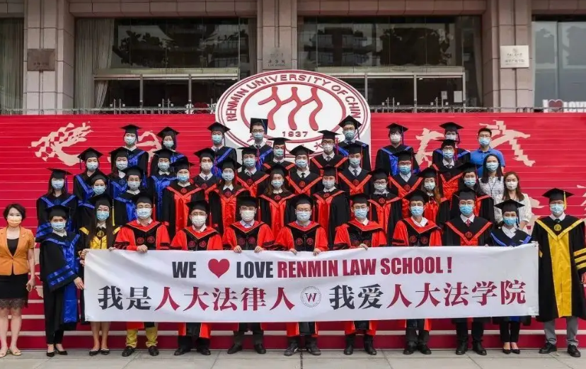 法学成新“天坑”专业？五院四系就业率不足20%，文科生又遭打击