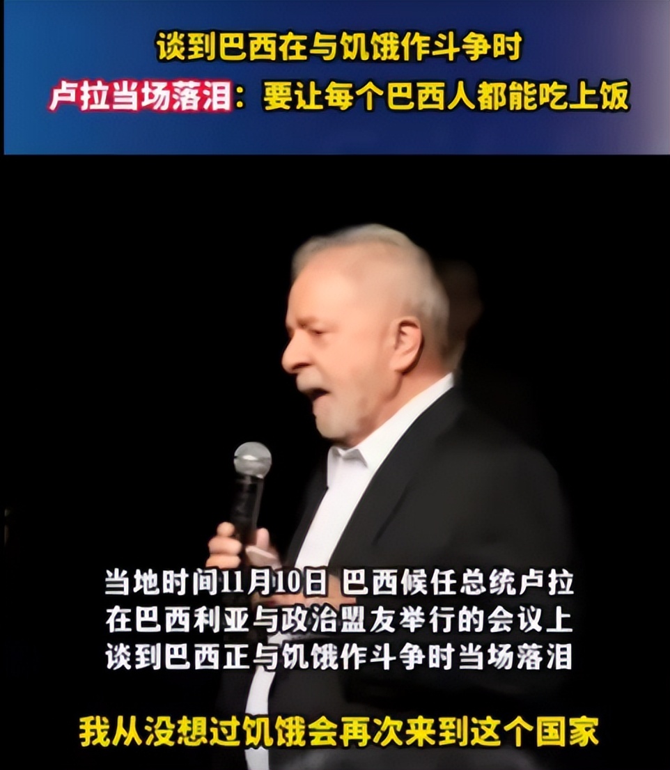 2010世界杯荷兰vs巴西（巴西队被淘汰！20年不胜欧洲强队，究竟输在哪？）