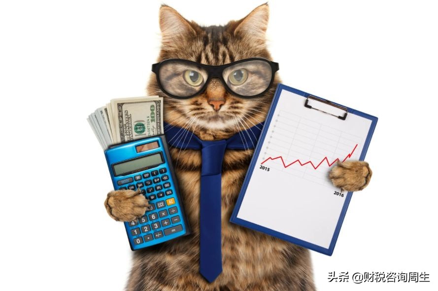 非同一控制下企业合并的会计处理（会计故事会之）