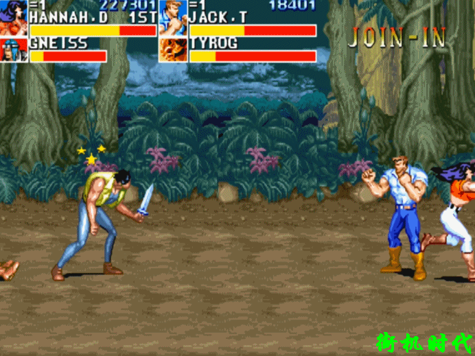 《恐龍快打》埋藏多年的神秘技能，游戲中只有一個(gè)人可以觸發(fā)