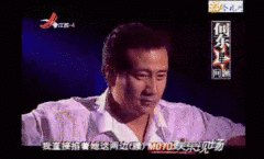 和刘烨拍床戏，迷倒吴京张涵予，这个男星凭什么能“男女通吃”？