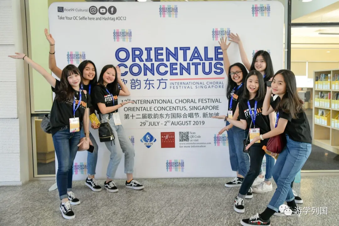 新加坡留学-新加坡莱佛士音乐学院