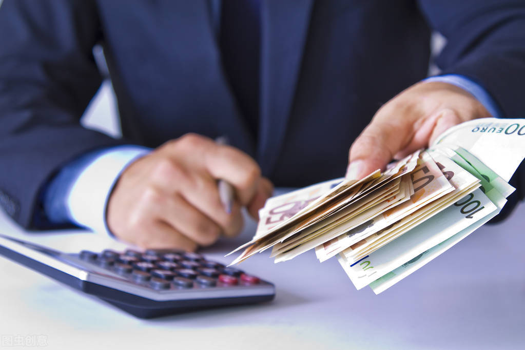 退休养老金不到5000，想买支付宝的全民保终身养老金，靠谱吗？