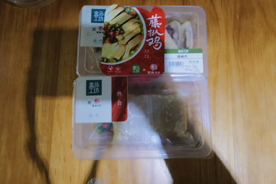 又在吃上花了那么多钱,要胖大家一起胖