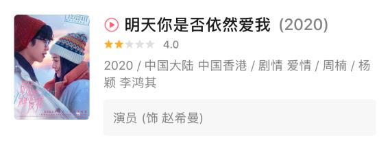 离婚5个月，Angelababy震惊全网：她终于装不下去了？