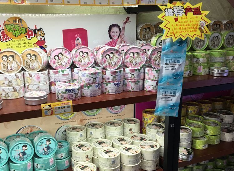 说实话：这5个老国货护肤品，便宜又好用，都是被奶奶种草的