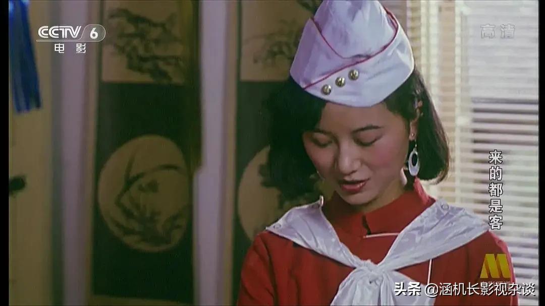 赵本山早年主演的电影，黑色幽默讽刺招待风气，放现在不能上映